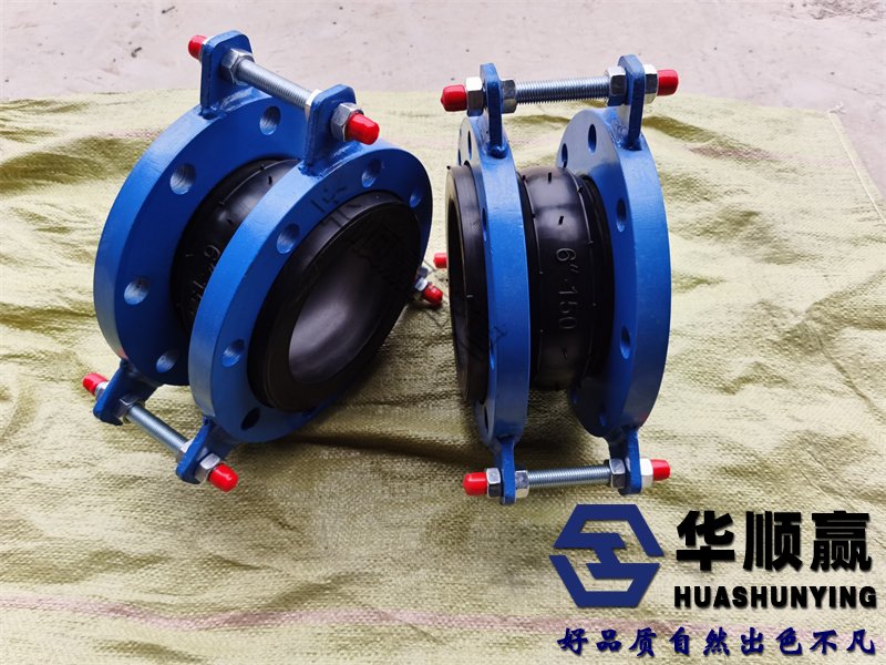 橡膠柔性接頭,橡膠軟連(lián)接,國標橡膠接頭
