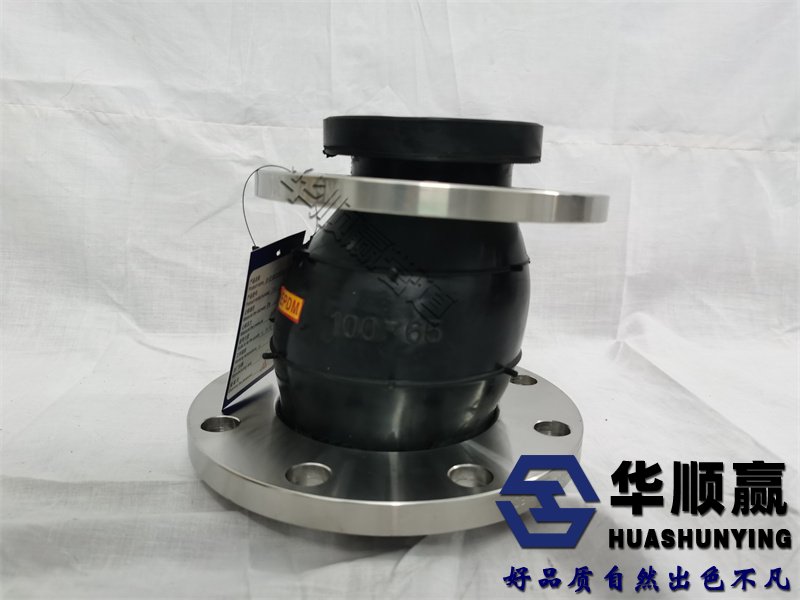 偏(piān)心異徑橡膠柔性接頭,橡膠軟連接,國(guó)標(biāo)橡膠接頭