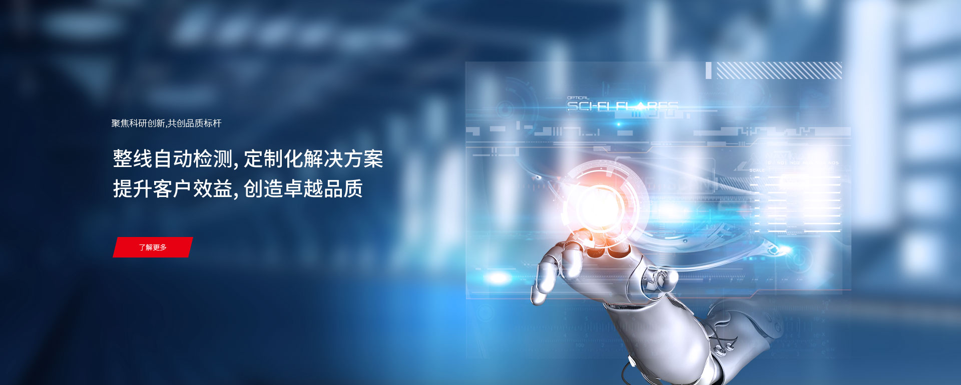 蘑菇视频自動化