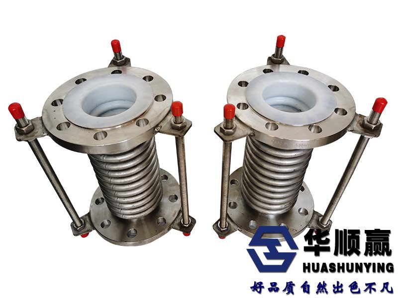 襯四氟波紋補償（cháng）器丨化工管（guǎn）道（dào）膨脹