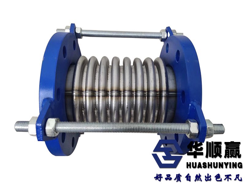 波纹(wén)管补偿器图集,不锈钢膨胀节(jiē)型(xíng)号,不锈(xiù)钢波纹补偿器规(guī)范,金属膨胀节安装,圆形波纹补偿器要求