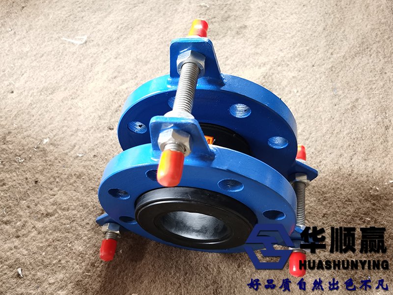 防拉脫橡膠軟接頭（tóu）