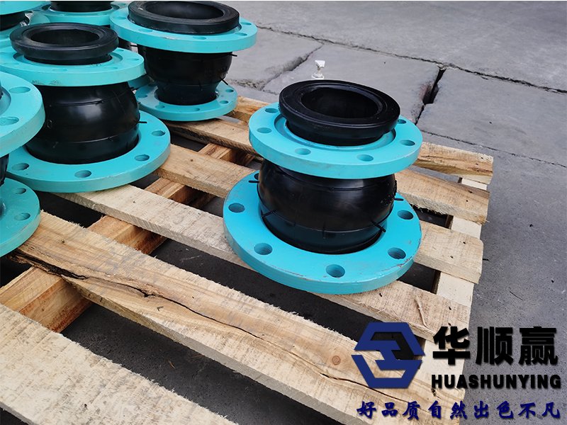 偏心異徑（jìng）橡膠接頭（tóu）發貨圖