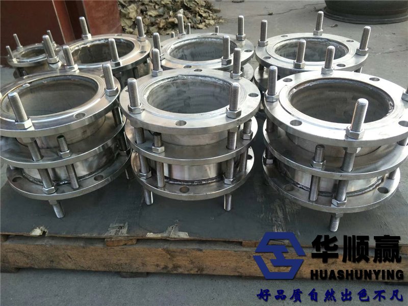 管道(dào)膨脹節