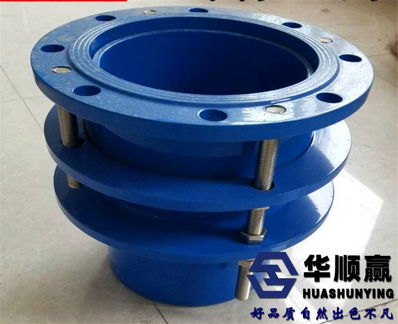 泵閥專用單法蘭伸（shēn）縮接頭