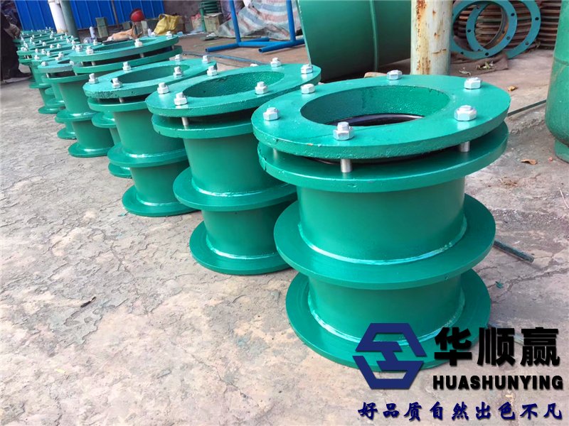 柔性防水套管廠家