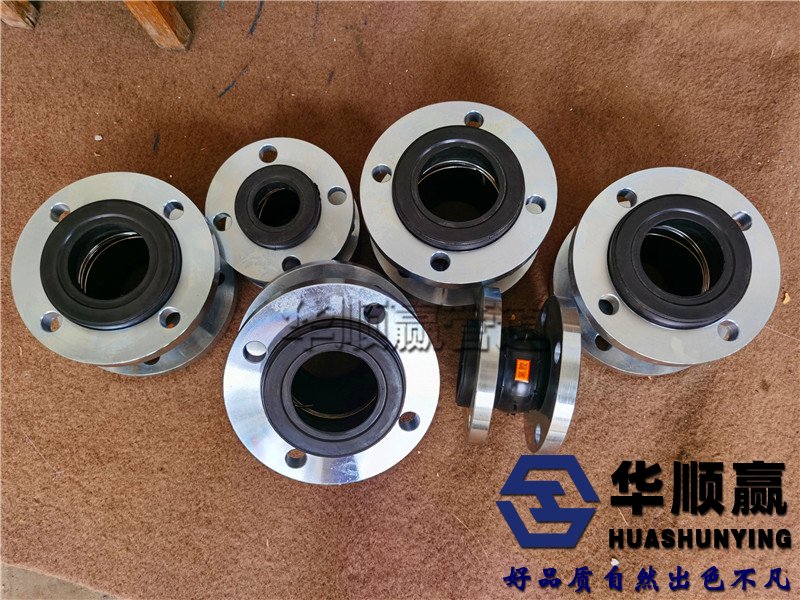 橡(xiàng)膠管軟接頭廠家