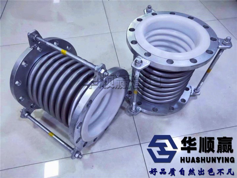 襯四氟波紋(wén)補償器廠家