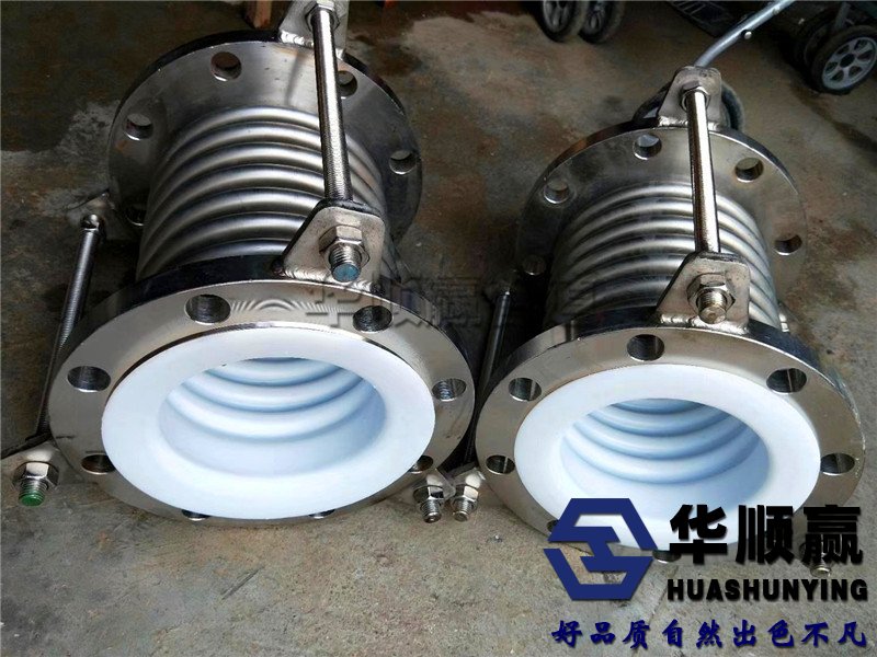 耐(nài)高(gāo)溫波紋補償器