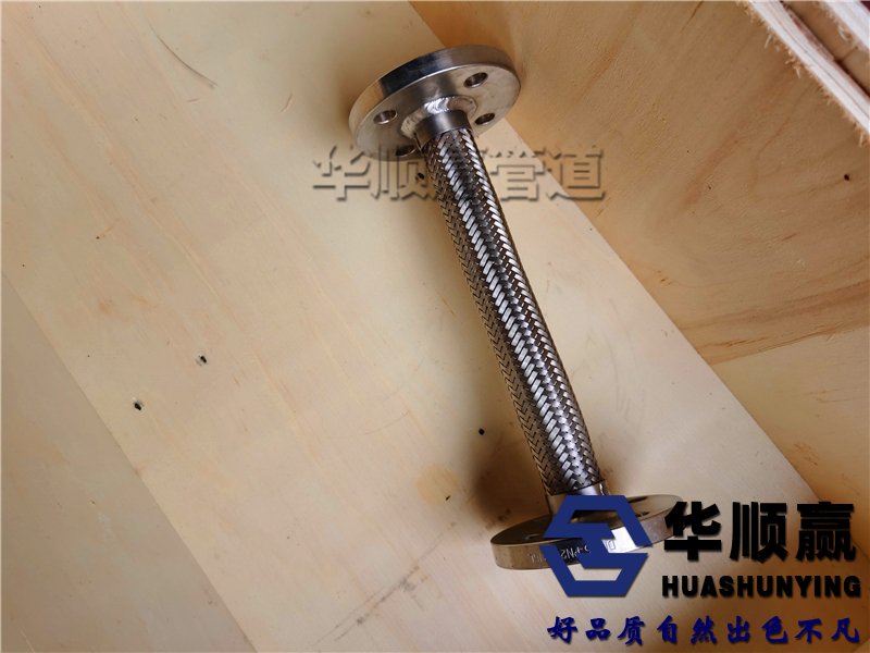 金屬軟連接（jiē）廠家