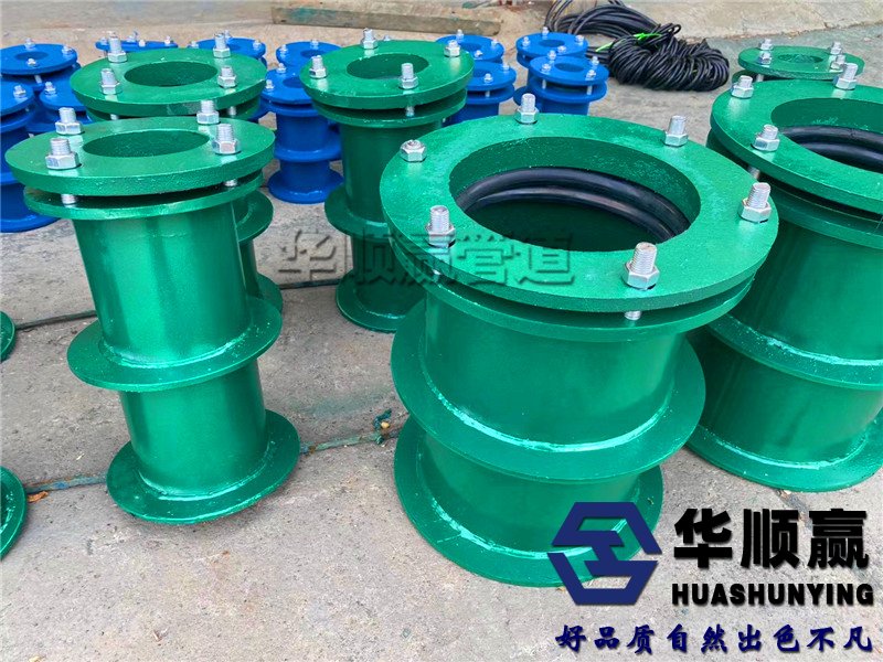 柔性防水套管廠家(jiā)