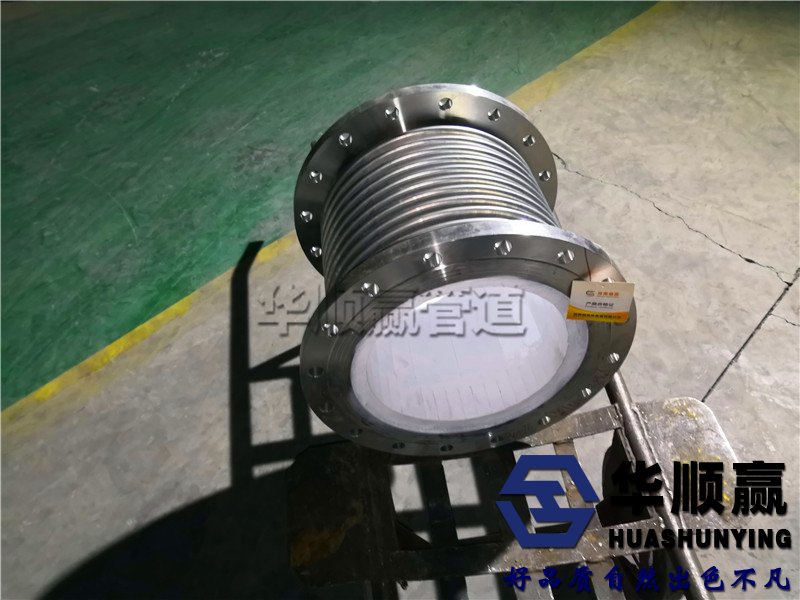 耐高溫波紋補償器（qì）,