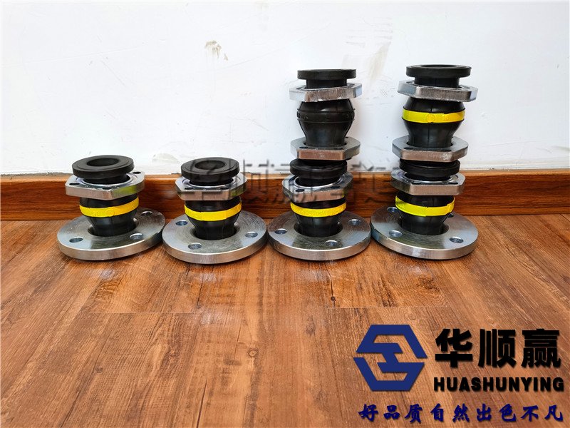 水泵橡膠軟（ruǎn）連接