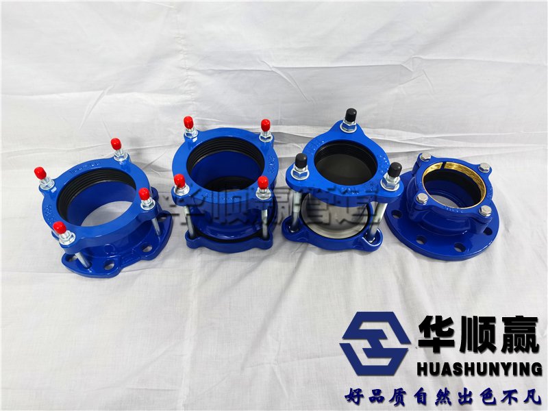 法(fǎ)蘭適(shì)配器
