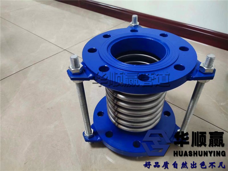 波紋補償(cháng)器廠家(jiā)