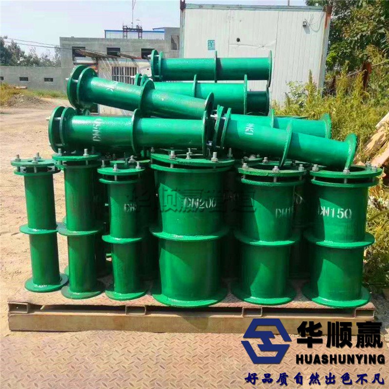 防水條（tiáo）管廠家