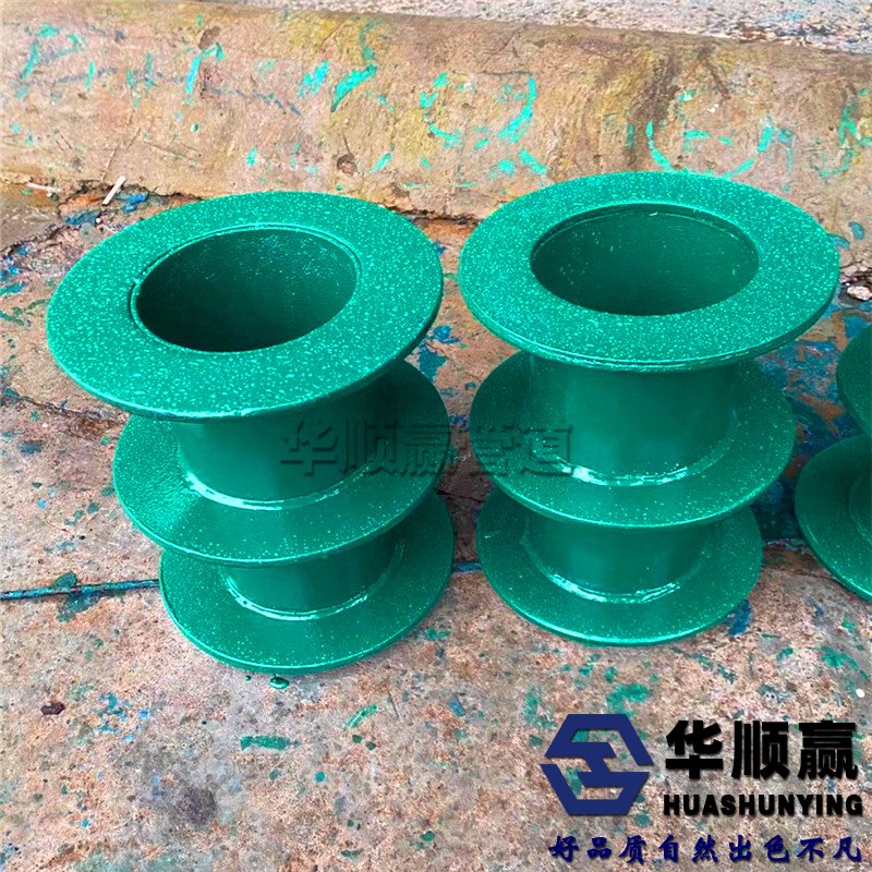 柔性防水（shuǐ）套管