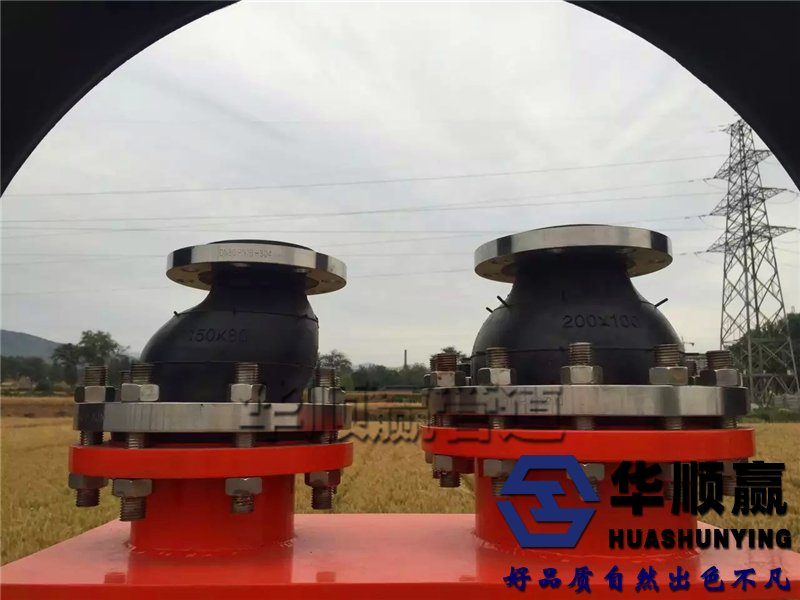 橡膠（jiāo）軟接頭廠家