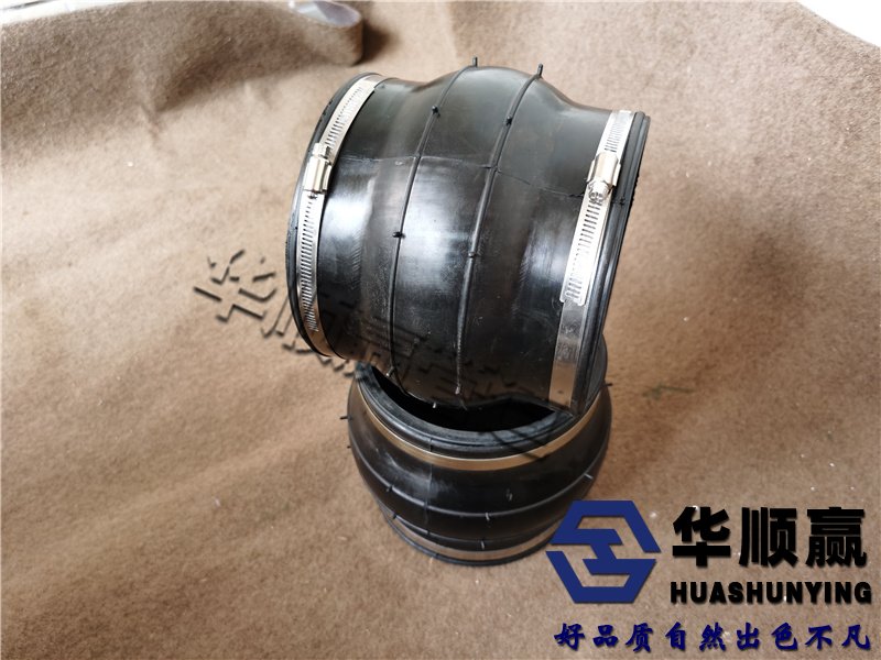 三元乙(yǐ)丙橡膠軟連接