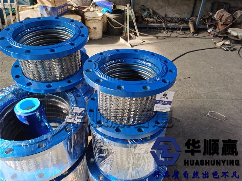 金屬軟連接,鋼製伸縮接頭,金屬撓性接頭
