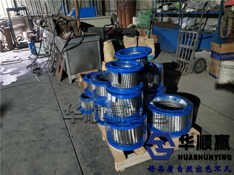 金屬軟連接,鋼製伸縮接頭（tóu）,金屬撓性接頭
