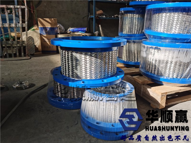 金屬軟連接,鋼製伸（shēn）縮接頭,金屬撓性接頭