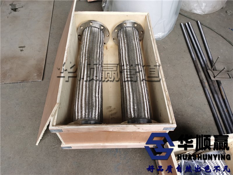 金屬軟連接,鋼製伸縮接頭（tóu）,金屬撓性接頭