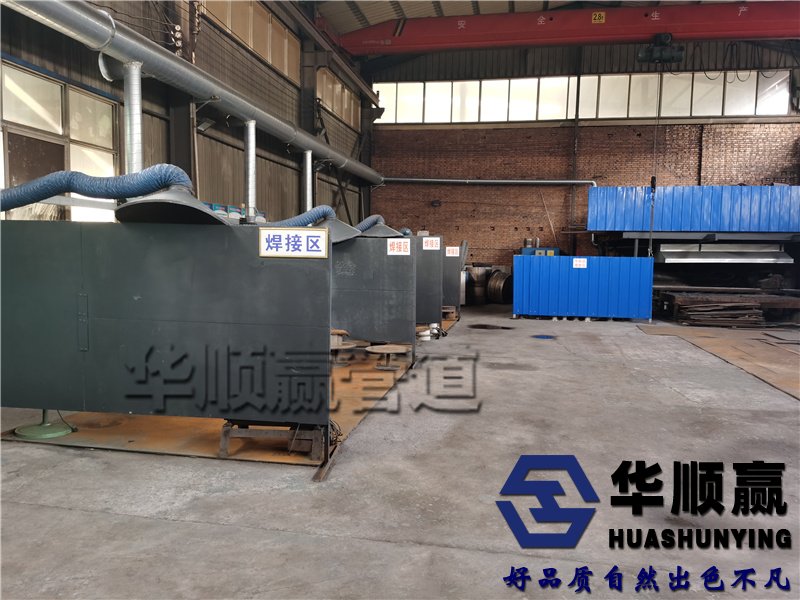 橫（héng）向拉杆波紋補償器（qì）,管道膨脹（zhàng）節,波（bō）紋補償器