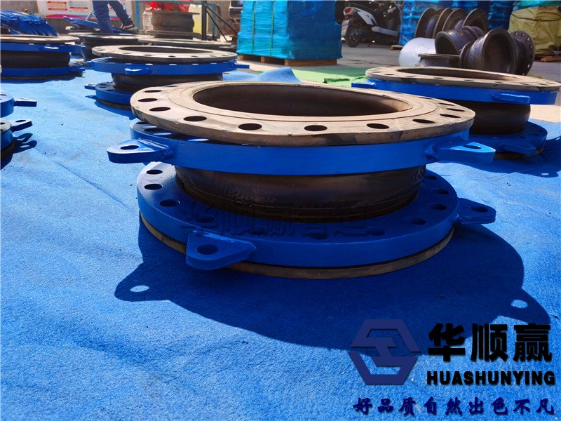翻邊橡膠接頭,柔性橡膠軟連接(jiē),端麵全封閉橡膠接頭,kdf柔性(xìng)接頭