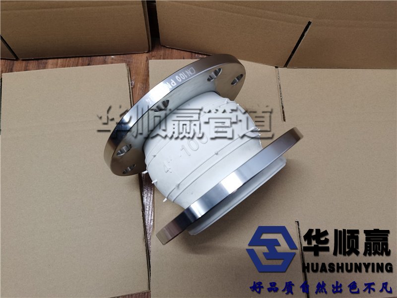 食（shí）品橡膠接頭（tóu）,柔性橡膠軟連接,橡膠接頭