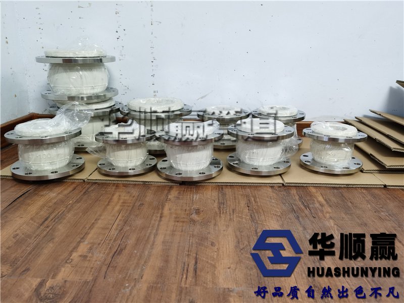 食品橡膠接頭,柔性橡膠軟連接,橡膠接（jiē）頭