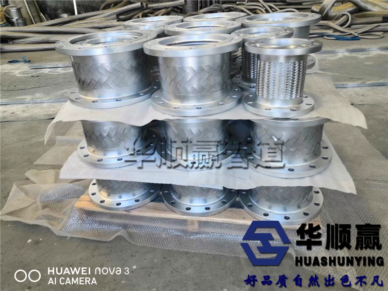 金屬軟管,金屬編織軟管,管道軟連(lián)接,金屬軟(ruǎn)接頭(tóu)