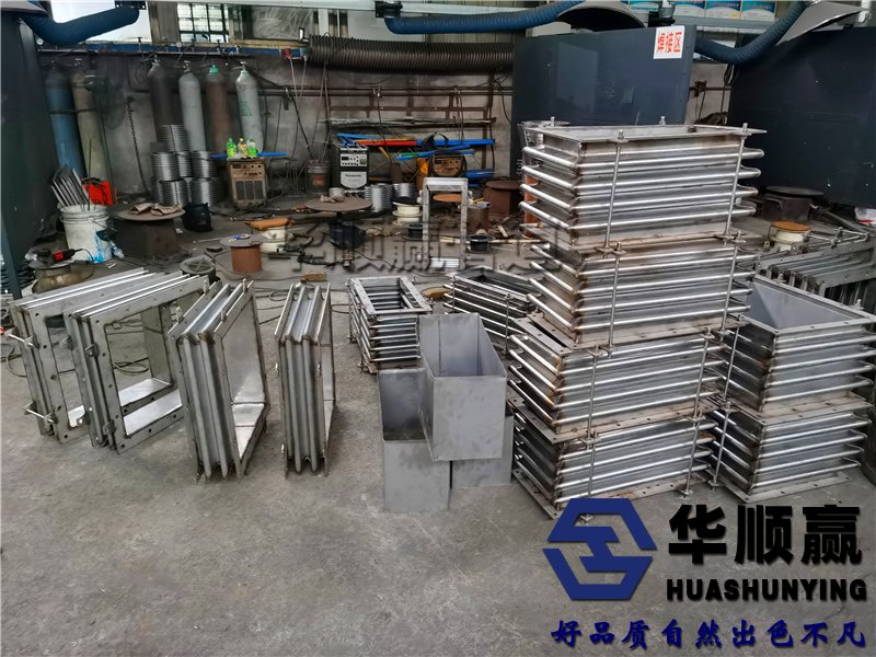 不（bú）鏽鋼柔性接頭,波紋補償器,管道膨脹節