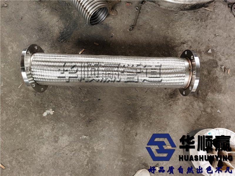橡膠柔性接頭,三元乙丙橡膠軟(ruǎn)連接,金屬軟管