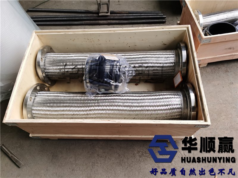 橡膠柔性接頭（tóu）,三元乙丙橡膠軟連接,金屬軟管
