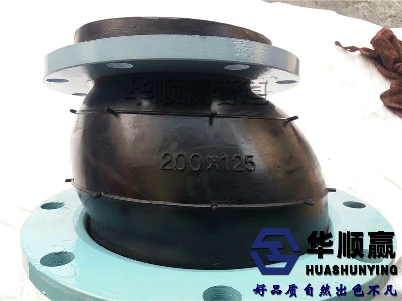 偏心異徑橡（xiàng）膠（jiāo）接頭,橡膠（jiāo）軟連接,橡膠減震器,