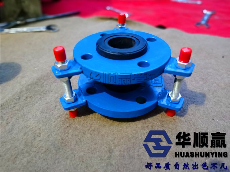 橡膠（jiāo）柔性軟連接,管道橡膠接頭,國標軟接（jiē）頭