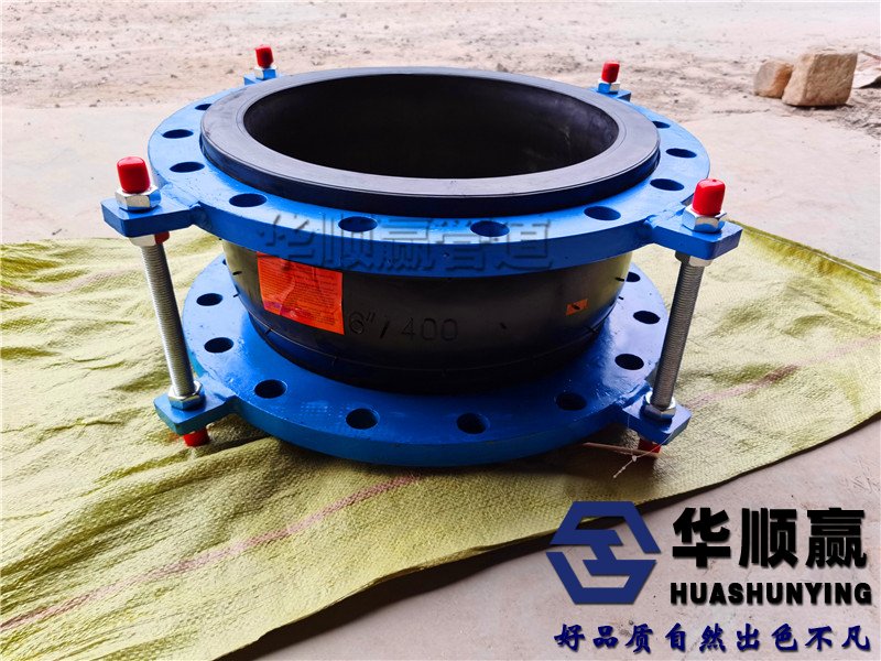 橡膠柔性軟連接,管道（dào）橡膠接頭,國標軟接頭