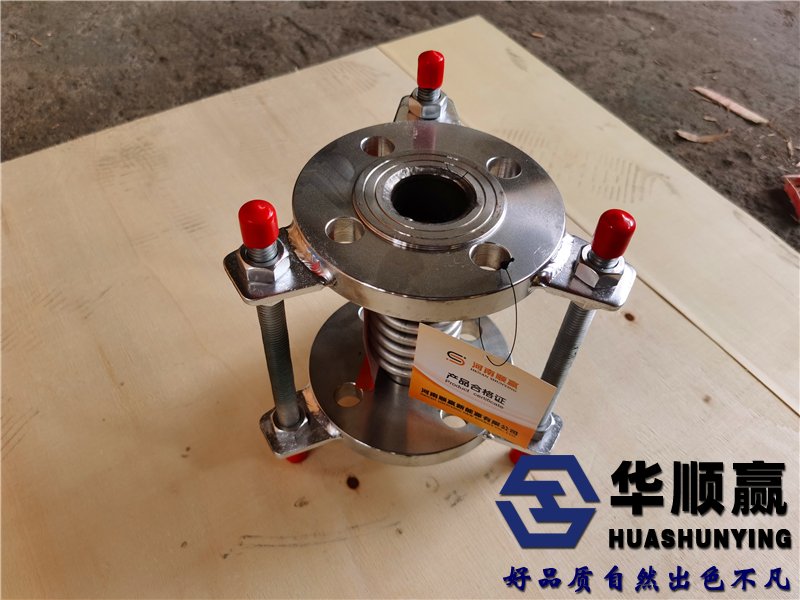 不鏽鋼波（bō）紋補償器,金屬波紋補償器,管道膨脹節