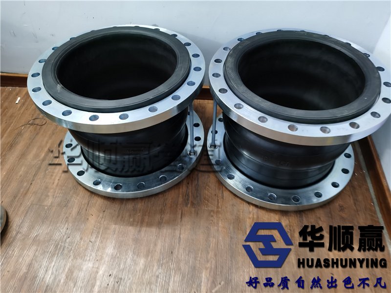 橡膠軟接頭,管道柔性接頭,可曲撓橡膠接頭(tóu)