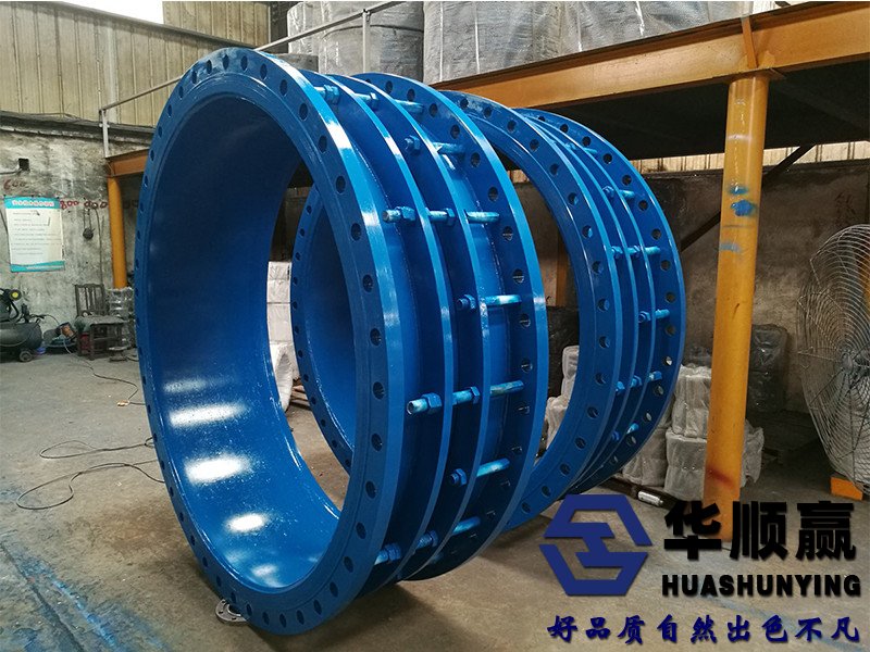 伸縮接頭,鋼製伸縮節,不鏽鋼伸縮器