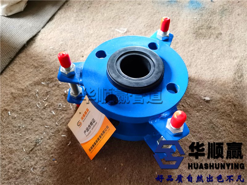 管道(dào)橡膠接頭,柔(róu)性軟連接,不鏽鋼法蘭橡膠接頭(tóu),
