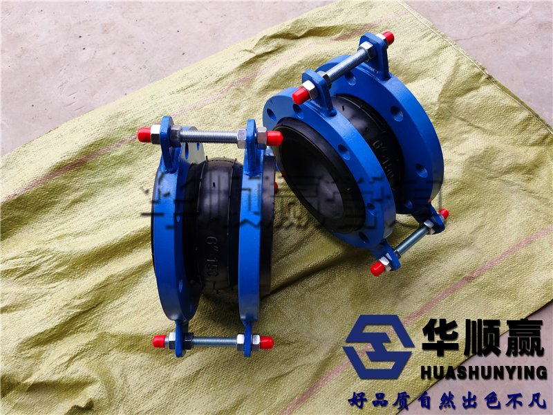 扣槽橡膠接頭,柔性橡膠軟接(jiē)頭,可曲撓橡膠軟連接