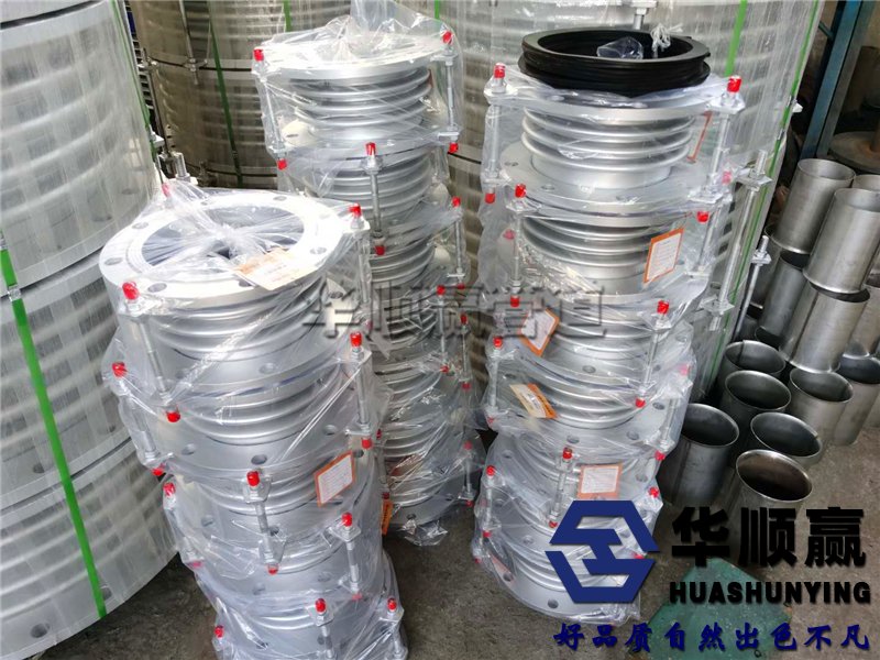 不鏽（xiù）鋼金屬波紋補償器,波紋膨脹節,管道伸縮節