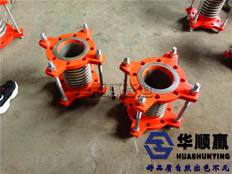 不(bú)鏽鋼金(jīn)屬波紋補償(cháng)器,波紋(wén)膨脹(zhàng)節,管道伸縮節