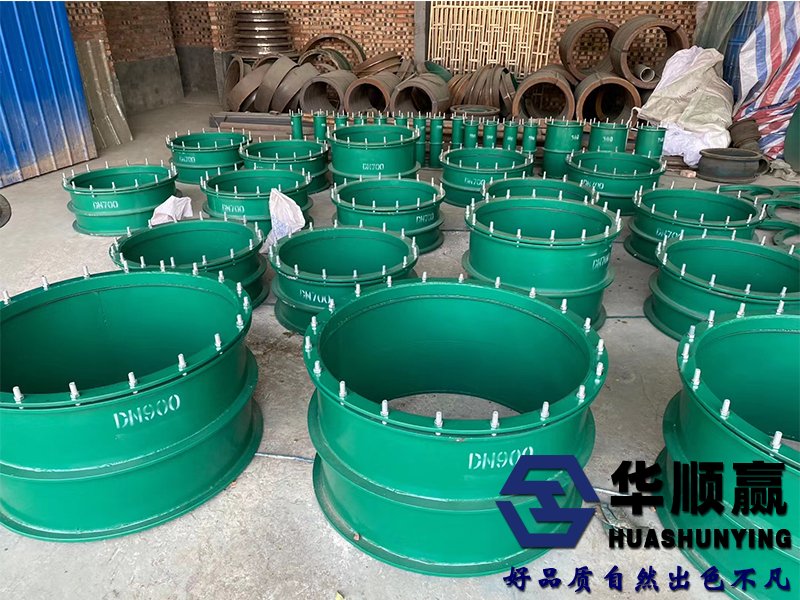 柔性防水套管,中標防水（shuǐ）套管,管道預埋,穿牆管（guǎn）