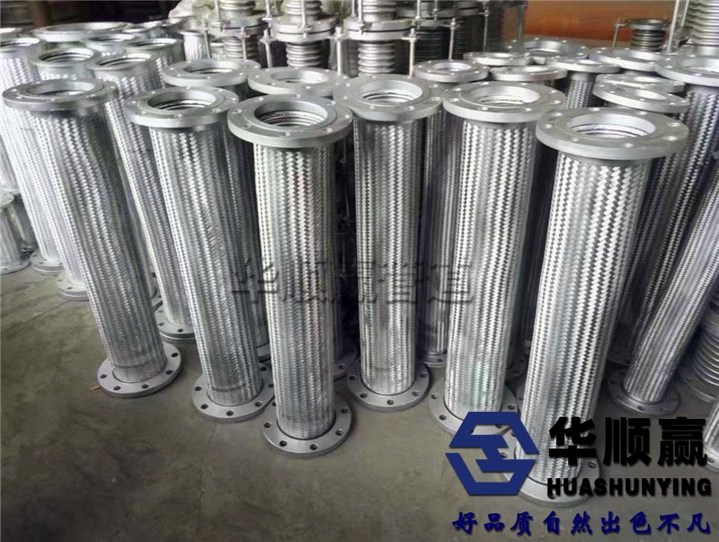 燃氣管道（dào）金屬軟管,不鏽鋼軟管,不鏽鋼金屬軟（ruǎn）管