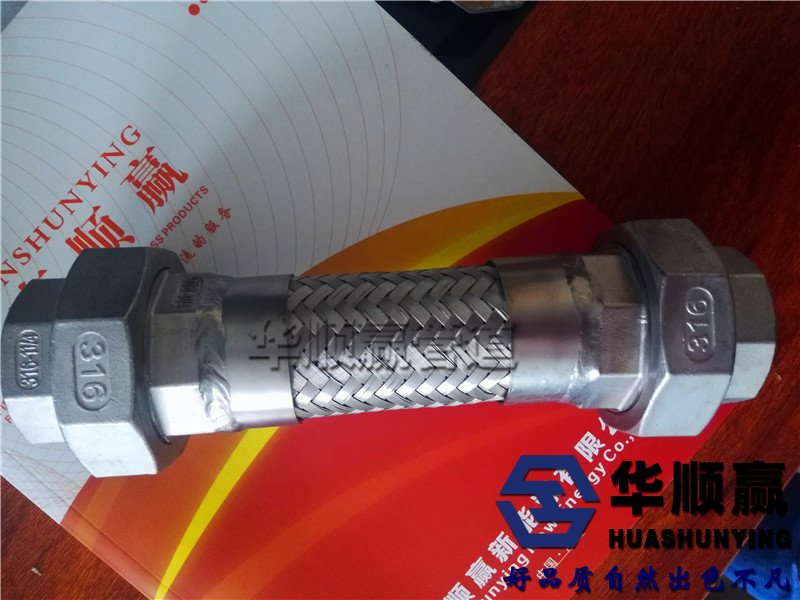燃氣管道(dào)金屬軟(ruǎn)管,不(bú)鏽鋼軟管,不(bú)鏽鋼金屬軟管