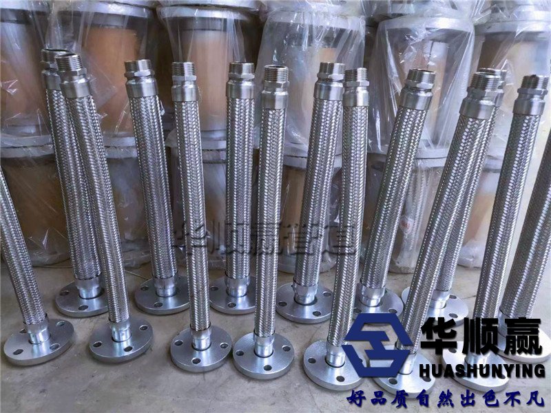 燃氣(qì)管道金(jīn)屬軟管,不鏽鋼軟管,不鏽鋼金屬軟管