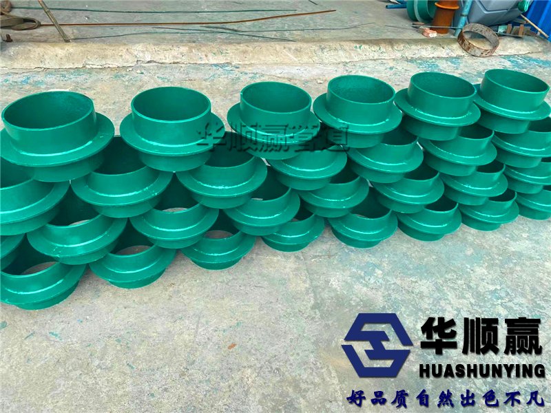 管道防（fáng）水套管,剛性防水套管,穿牆（qiáng）密閉肋